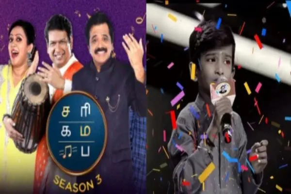 Cinesamugam