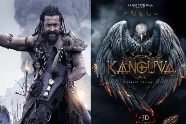 Cinesamugam