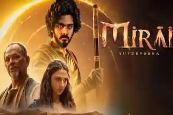 Cinesamugam