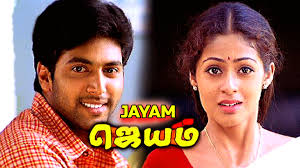 Watch Jayam | Prime Video