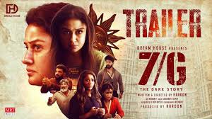 7G - Official Trailer | Tamil Movie ...