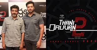 Thani Oruvan 2 Early 2024 | cinejosh.com