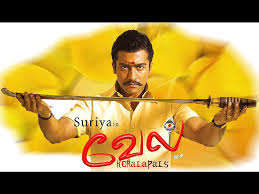 Surya in Vel, surya, vel, movie, tamil ...