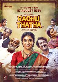 Raghu Thatha (2024) - IMDb