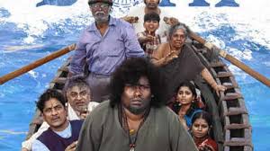 Yogi Babu's film with Chimbu Deva ...