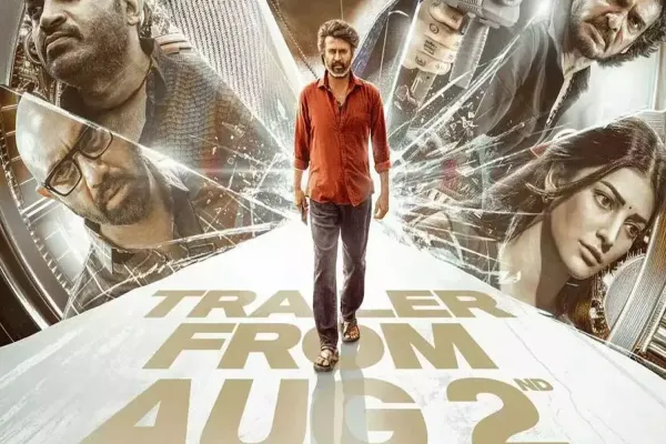Cinesamugam