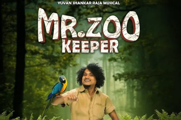 Cinesamugam