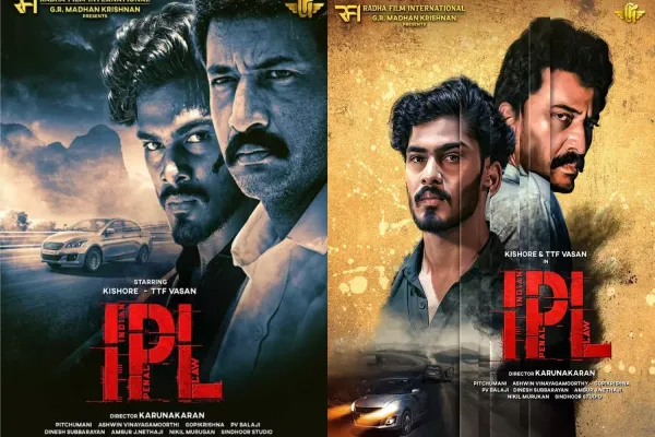 Cinesamugam