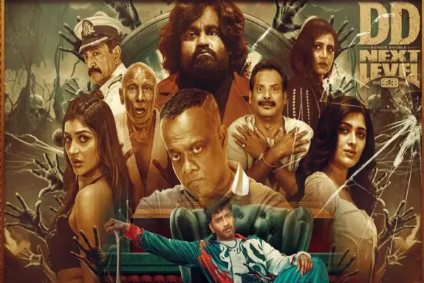 Cinesamugam
