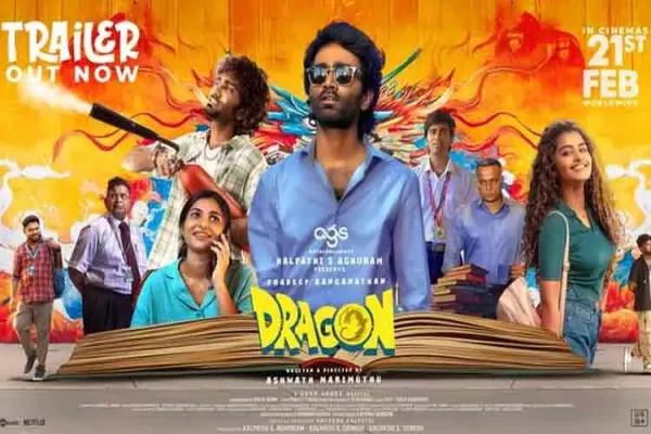 Cinesamugam