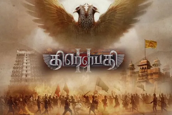 Cinesamugam
