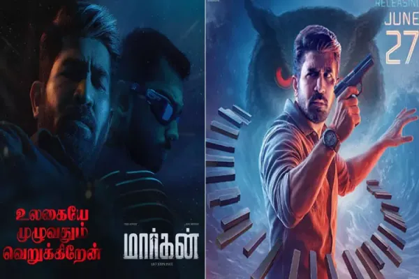 Cinesamugam