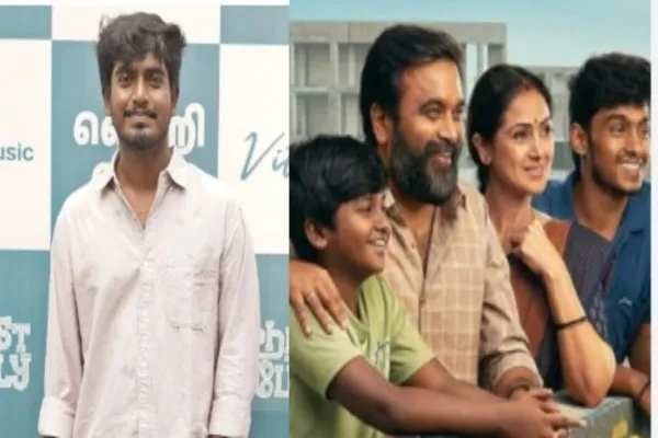 Cinesamugam
