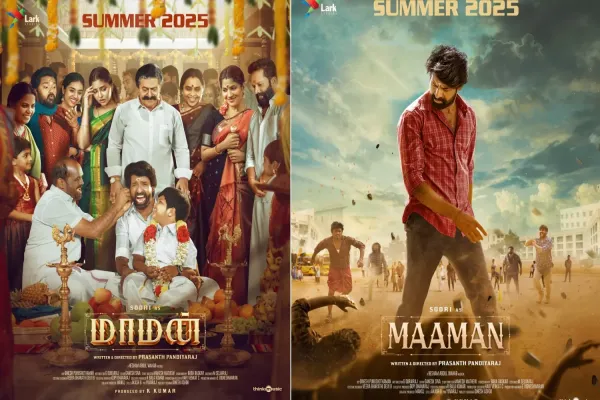 Cinesamugam