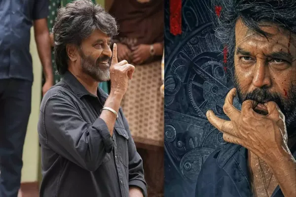 Cinesamugam