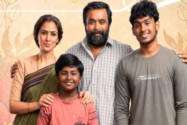 Cinesamugam