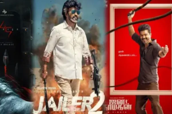 Cinesamugam