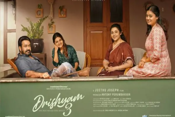 Cinesamugam