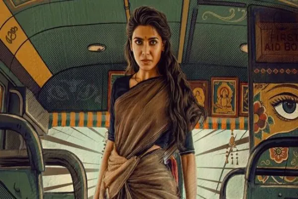 Cinesamugam