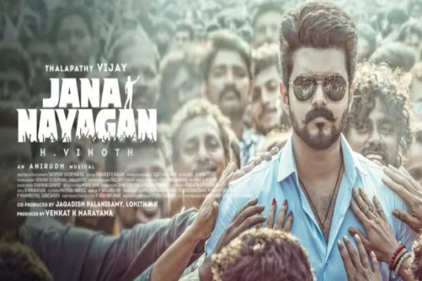 Cinesamugam