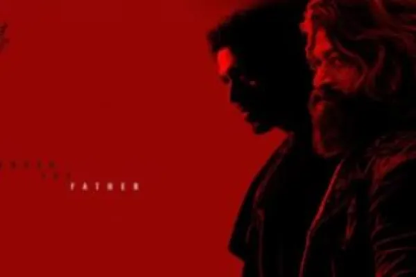 Cinesamugam