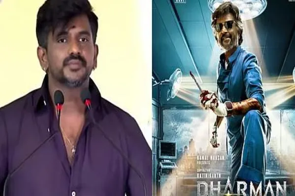 ‘தர்மன்’ படத்தின் உண்மையான ஜானர் இதுதானா? ரசிகர்களுக்கு செம சர்ப்ரைஸ்.! 