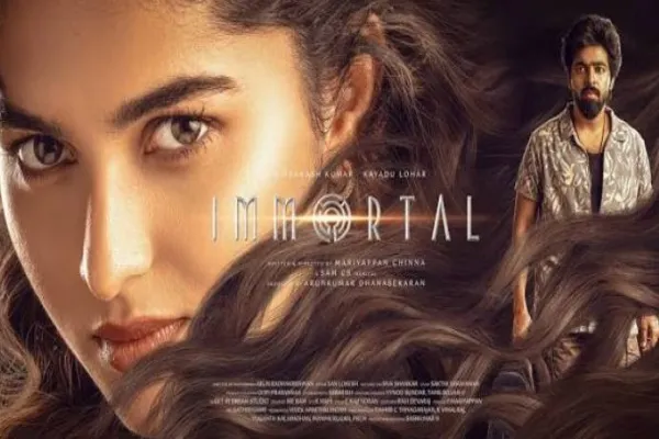 Cinesamugam