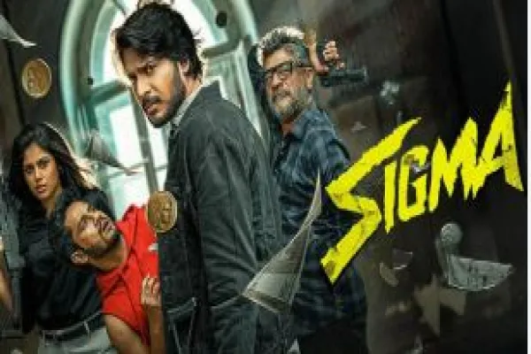 Cinesamugam