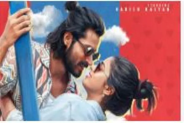 Cinesamugam