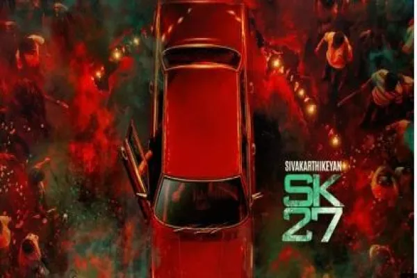 Cinesamugam