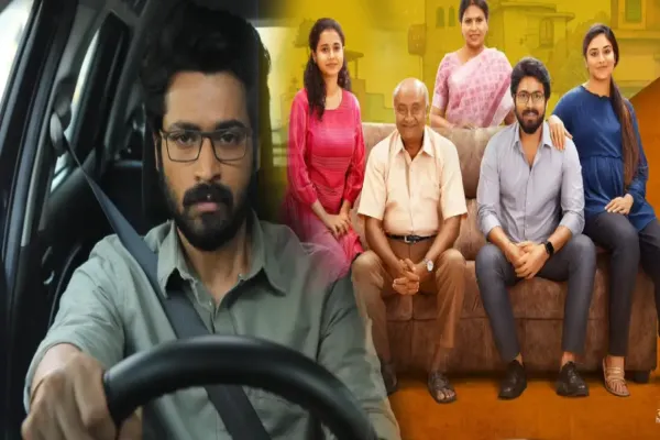Cinesamugam