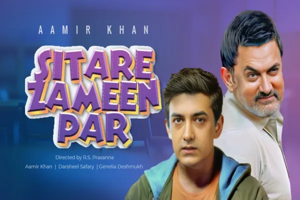 Cinesamugam