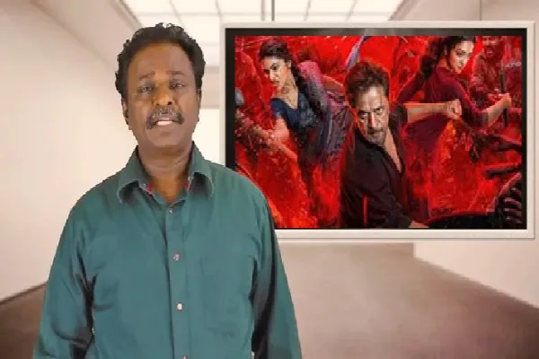 Cinesamugam