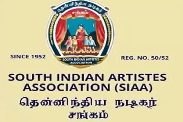 Cinesamugam