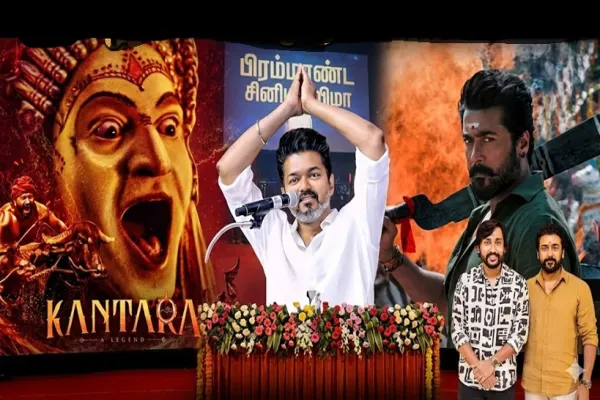 Cinesamugam
