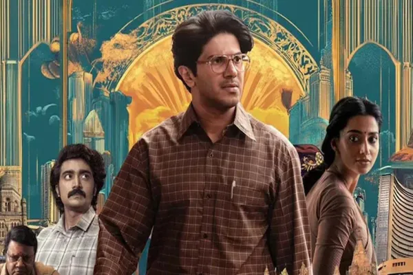 Cinesamugam