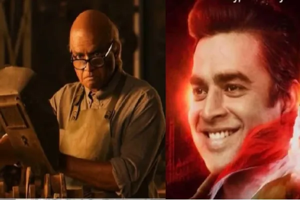 Cinesamugam