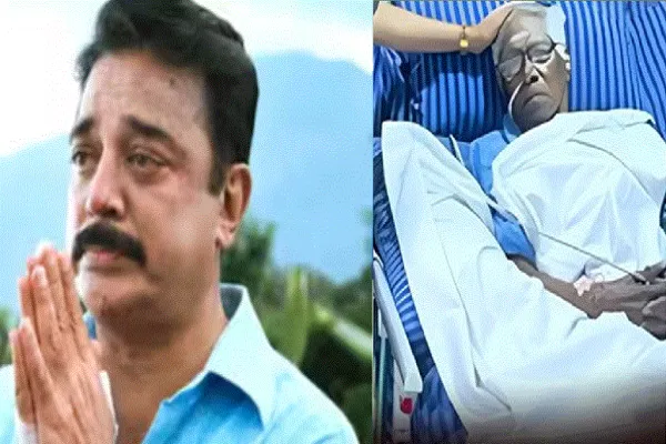 Cinesamugam