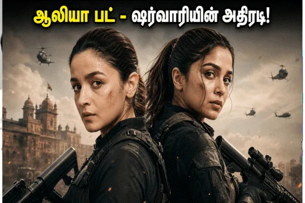 Cinesamugam