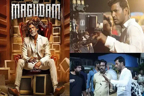 cinesamugam