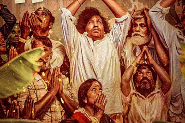 Cinesamugam
