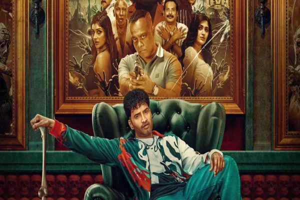 Cinesamugam