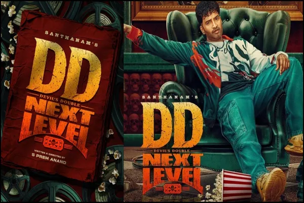 Cinesamugam