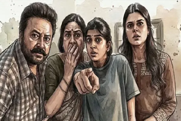 Cinesamugam