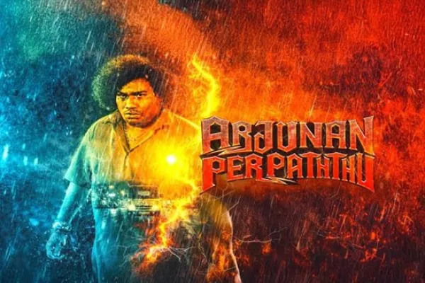 Cinesamugam