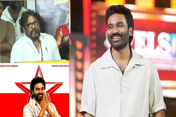 'எண்ணம்போல் தான் வாழ்க்கை..' கொடி சர்ச்சைக்கு முற்றுப்புள்ளி வைத்த தனுஷ் ரசிகர் மன்றம் 