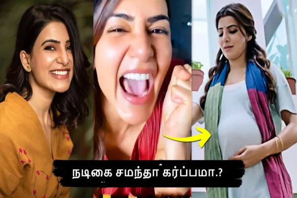 Cinesamugam