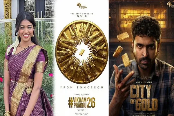 Cinesamugam