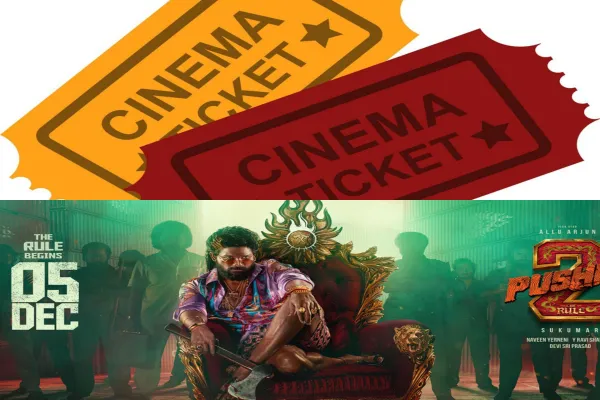 Cinesamugam