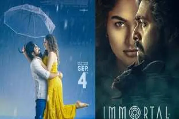 GV பிரகாஷ் படத்துக்கு இப்படியொரு வரவேற்பா? ‘இம்மார்ட்டல்’ பட 4ம்நாள் வசூல் இத்தனை கோடியா? 